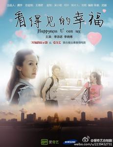 作假马偕医护管理专科学校毕业证